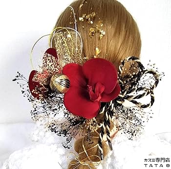 Amazon.co.jp: 【国産 日本製 大輪の花 高級造花胡蝶蘭
